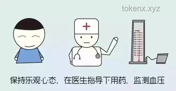 躺久了真的非常消耗气血：未来健康生活方式新趋势